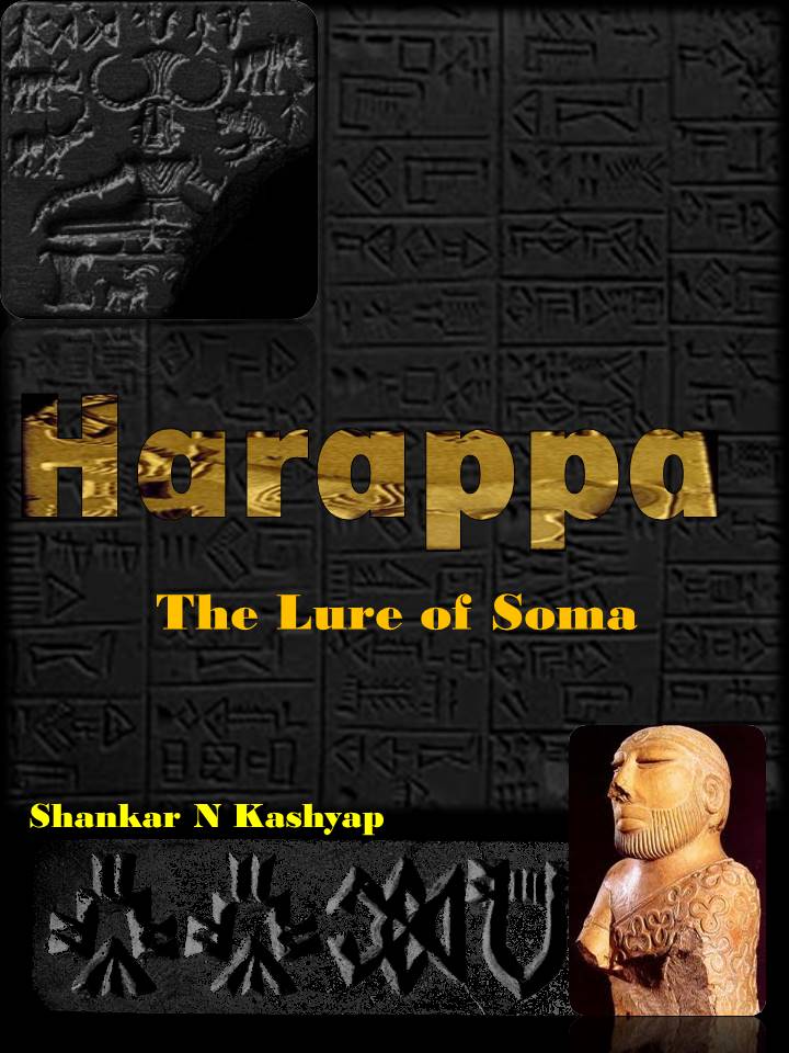 Harappa1 cover